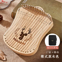 Коробка -тип журнала цвета 17 Tone+Bag Eva