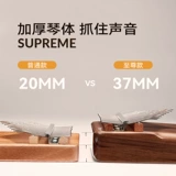 Высококачественное пианино калимба с 21 тоном и 17 тонами, одноплатное пианино с пальцами, нишевое пианино калимбы, пианино с пятью пальцами