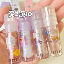 flortte flower Loria liquid eye shadow florin mini liquid eye shadow 01 glass crummy 02 03 04