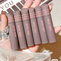 New products First hair INTOYOU fingertip lip glazed mirror matt velvet water light E01 P04 E05 E05 flagship store