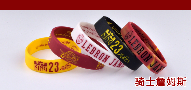 Lakers James Basketball NBA Star Silicone Vòng đeo tay phát sáng Kobe Curry Harden Wade Ngày sinh viên 	vành lưới bóng rổ giá rẻ