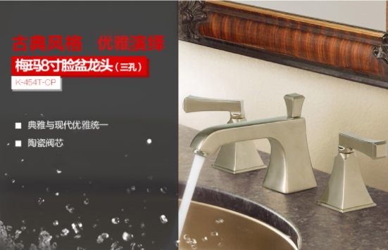 The Kollemema K-454T-4V-CP in the first of the