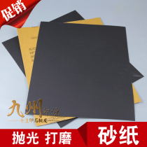 Shoushan stone Gold stone Seal carving Calligraphy and painting name Personal gift collection Seal stone custom sandpaper large sheet