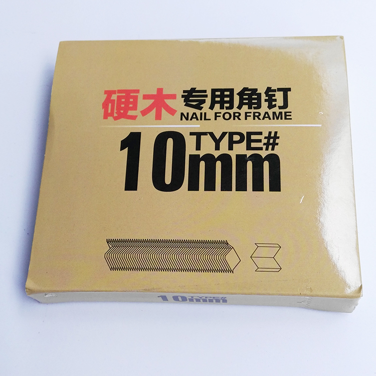 Hardwood corner nails Photo frame accessories Fixed photo frame corner nails Air nails corner nail guns use corner nails
