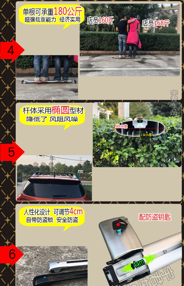Pentium X80 mái đặc biệt giá hành lý thanh ngang hợp kim nhôm đặt lại giá hành lý thân thanh xà chùm - Roof Rack giá nóc ô tô