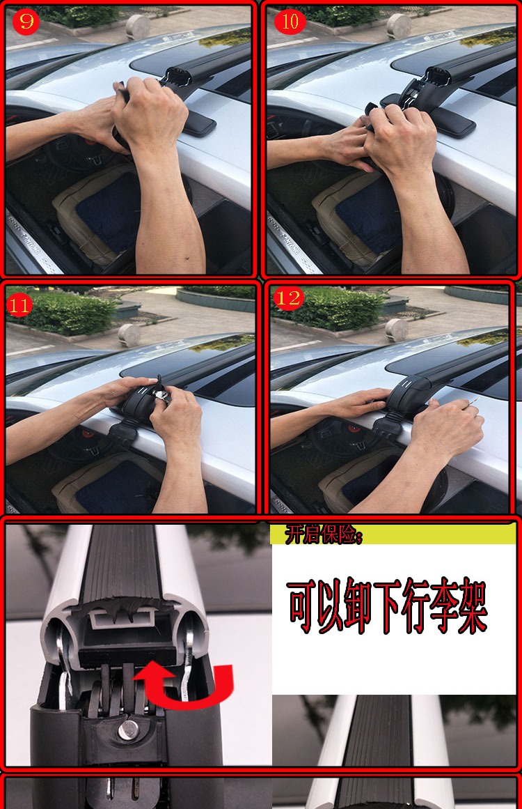 Xe bán tải biển vàng kích thước Chai Shen N1n2S3 mở rộng đường bộ Huakai Sapu Kun Cheng khung đèn chiếu sáng thanh ngang xà ngang đón thanh baga nóc ô tô