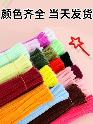 Бибикар Толокар Плазмакар ручной работы, ободок, плюшевый набор материалов, букет, «сделай сам»