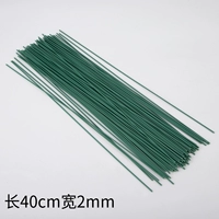 50 пластиковых малышей № 2