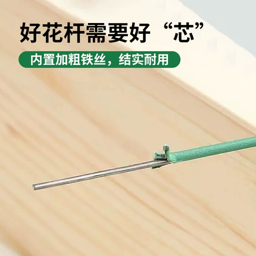 DIY Бибикар Толокар Плазмакар с розой в составе, лента, DIY, 2 оттенок, букет