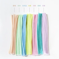 [Macaron 7 Color Lixed] 100 зашифрованных моделей