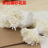 [Фрукты рис белый] около 400 цветочных тычинок