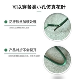 DIY Бибикар Толокар Плазмакар с розой в составе, лента, DIY, 2 оттенок, букет