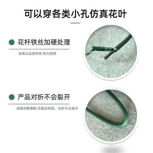 DIY Бибикар Толокар Плазмакар с розой в составе, лента, DIY, 2 оттенок, букет