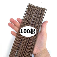 [100 кусков железной проволоки, обернутой бумагой] №28 кофе толщиной 0,35мм