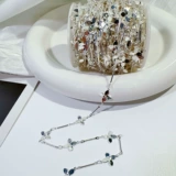 Подвеска, медная цепь с кисточками, DIY, четырехлистный клевер