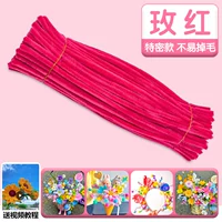 [Rose Red Special Edition] 100 штук в наличии, срочная доставка