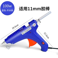 Клей-пистолет, 100W
