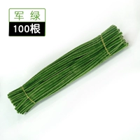 Военный зеленый 1 100 консольный