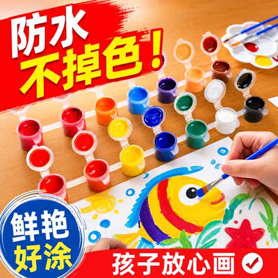 Small acrylic paint set, special coloring and painting for children's handmade plaster dolls, diy clothes, waterproof coating
