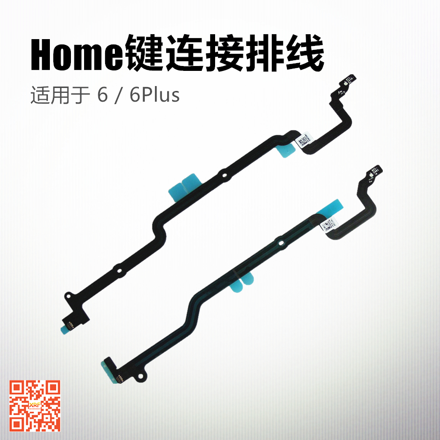 Home Key Fingerprint Key Return Key Extended Connection Connection Connection Wire for iPhone 6 6P Plus