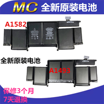 Brand new Apple MacBook Pro A1502 A1582 A1466 A1496 A1819 A1706 Battery