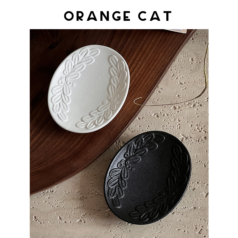 ORANGE CAT 家庭用高級セラミック石鹸箱 浴室洗面台用石鹸箱 高級石鹸箱