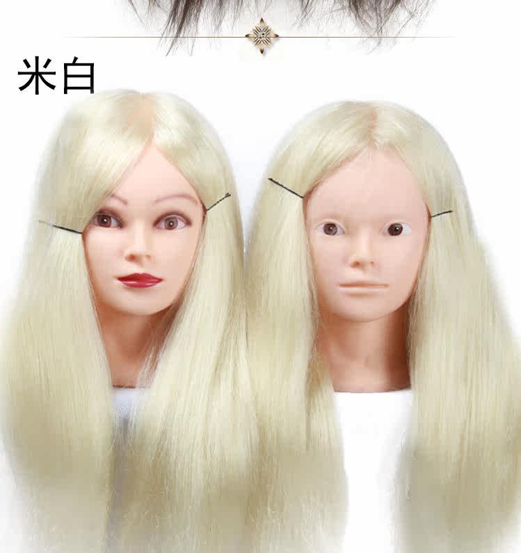 Tête mannequin - Ref 262221 Image 11