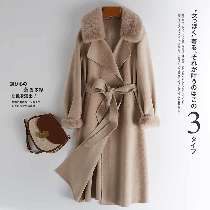 2021 new high-end mink collar double-sided cashmere coat women's lace-up medium-long version of the profile is thin wool coat
