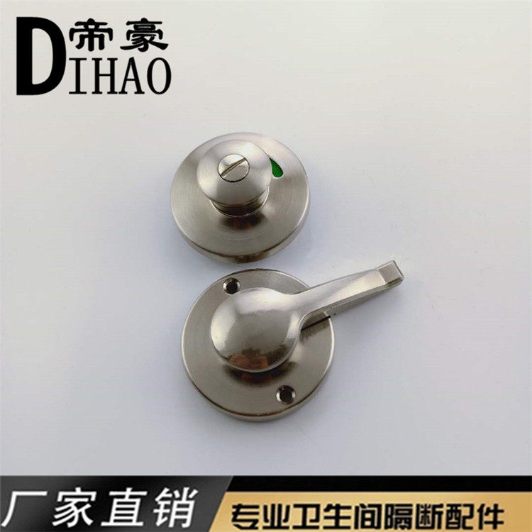 Public make-up room separator Five gold accessories Thickened Stainless Steel Red Green Indication Toilet with handle Someone No lock