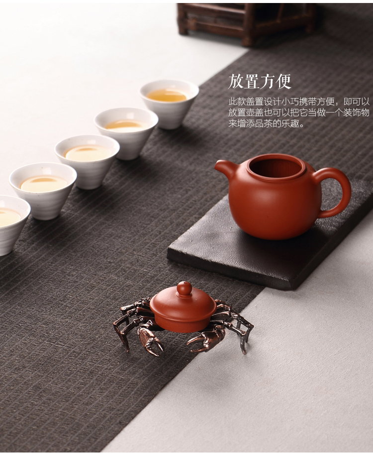 Sáng tạo hợp kim bìa sắt nồi bìa của nhãn hiệu ấm trà bìa tea clip khung trà pet trà lễ phụ tùng Kung Fu bộ trà