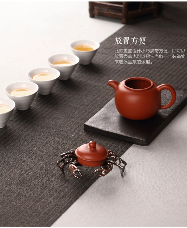 Sáng tạo hợp kim bìa sắt nồi bìa của nhãn hiệu ấm trà bìa tea clip khung trà pet trà lễ phụ tùng Kung Fu bộ trà