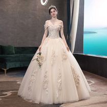 2021 New main wedding dress dream bride shoulder simple super fairy thin French long trailing female