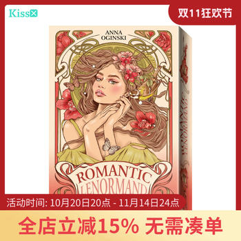 Imported genuine romantic lenormand romantic lenormand Imported genuine romantic lenormand romantic lenormand