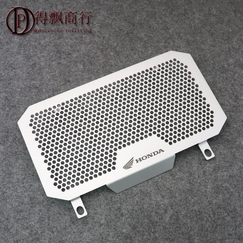 Suitable for Honda CB500X CB400X modification accessories Radiator protective cover Water tank mesh Water tank protective cover