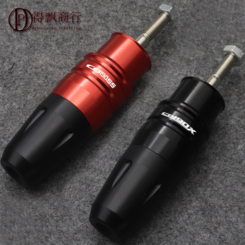 Applicable Honda CB190X Ments CB190SS Tracks CBF190TR Retrofit Exhaust Anti-Fall Rubber Stick Protection Bar