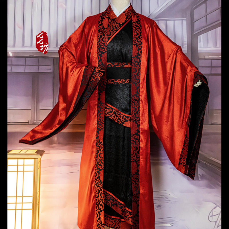 Men's Hanfu Full Set from Qiqi Workshop, Qingshan and Han Dynasty Style Jacquard Silk Ceremonial Wedding Attire, Ceremonial Robe with Double Wrap and Curved Hem Men's Hanfu Full Set from Qiqi Workshop, Qingshan and Han Dynasty Style Jacquard Silk Ceremonial Wedding Attire, Ceremonial Robe with Double Wrap and Curved Hem