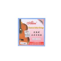 Alice Classical Guitar Strings A103 Classical Guitar Special 1 String 2 Strings 3456 Chaîneaux de chaîne Nylon Strings