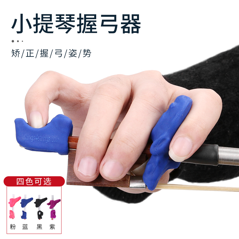 American Bow Hold Buddies Violin Bow Holder, Bow Holding Device, Viola Bow Correction Hand Posture Corrector