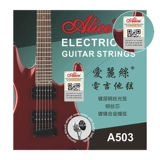 Электрогитарная строка Alice A503 Pianxian 1/Two/Three/Four Strings 1 String 3456 Single String Single 009