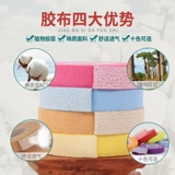 Профессиональная детская дышащая лента для ногтей