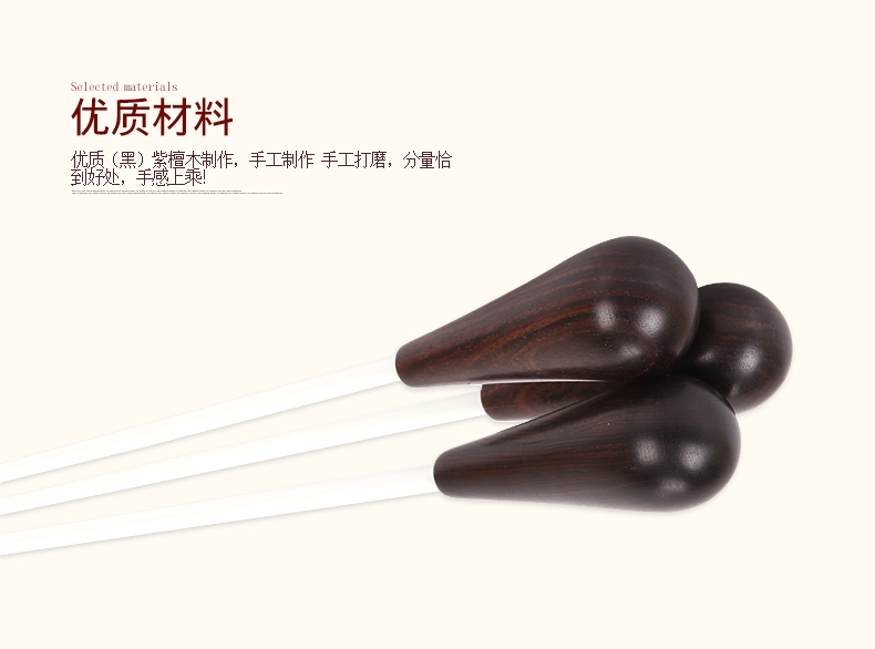 Ebony buổi hòa nhạc dùi cui chỉ huy ban nhạc - Phụ kiện nhạc cụ Kẹp đàn guitar giá bao nhiều