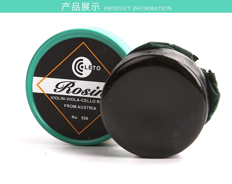 LETO Le Tong 506 Erhu Rosin violin Rosin Nhạc cụ chuyên nghiệp Rosin Phụ kiện Full Ten Pack - Phụ kiện nhạc cụ dây đeo đàn guitar