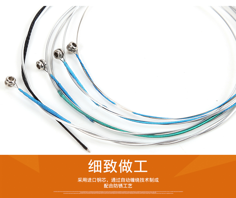 Dây đàn violin Alice Alice A704 dây đàn dây lỏng đặt dây thép đặt bộ phụ kiện nhạc cụ - Phụ kiện nhạc cụ dây đàn acoustic