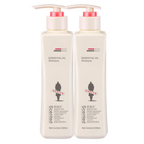 Adolf soft silky shampoo anti-itching shampoo long-lasting fragrance 420 520 student female