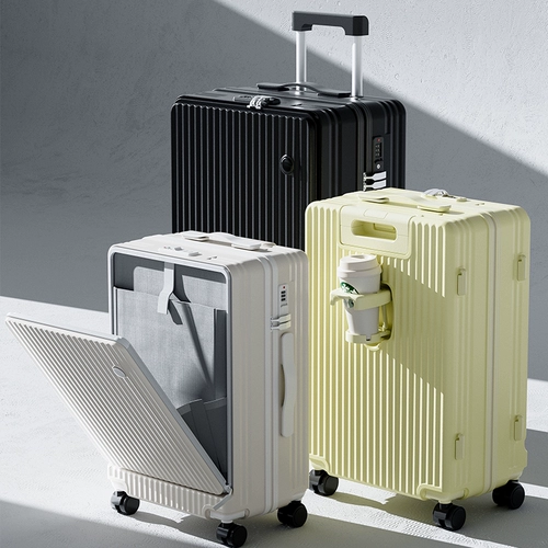 Универсальный чемодан, 18 дюймов