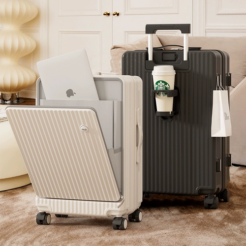 Универсальный чемодан, 18 дюймов