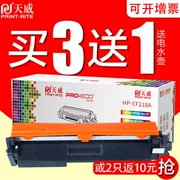 Tianwei áp dụng hộp bột HP CF218A hp18a HP gốc M104w M132a / nw / fw / fn / fp / snw Máy ​​in 19A LaserJet Pro mfp m132 dễ dàng thêm hộp mực - Hộp mực