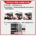 Tianwei áp dụng cho lõi khung ruy băng máy in Epson lq-1600k3+ LQ1600KIII 1900KII 1900KIIh 1600k4/k4+ LQ2170 1900KIII fx2190 	linh kiện máy in ricoh Phụ kiện máy in