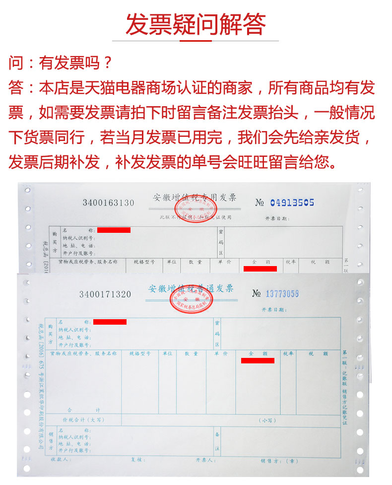 Tianwei áp dụng máy in gốc Epson với mực 6 màu R230 R330 R270 1390 phổ 4 màu L130 L360 L351 L 310 L805 L380 L1300