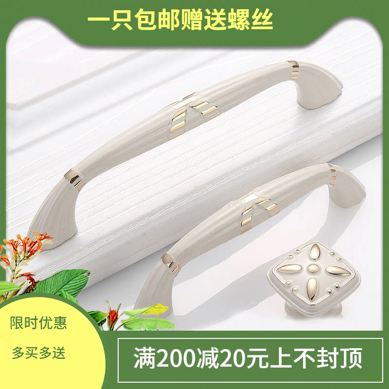 Jane European Wardrobe Overall Cabinet Tea Coffee Shoes Handle Handle-style Renaissance Bronze Furniture Drawing Hardware Accessories